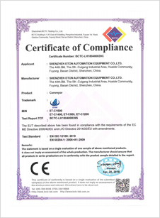 龙8头号玩家(国际)官方网站